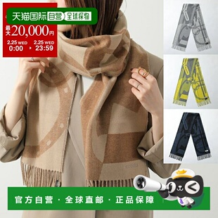 日本直邮爱马仕 Ready Steady Go 围巾170x25厘米H394849T男女通L