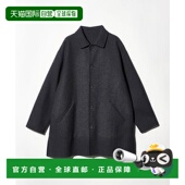 1h可退 羊毛尼龙双面单排扣大衣 relaxing 日本直邮green label