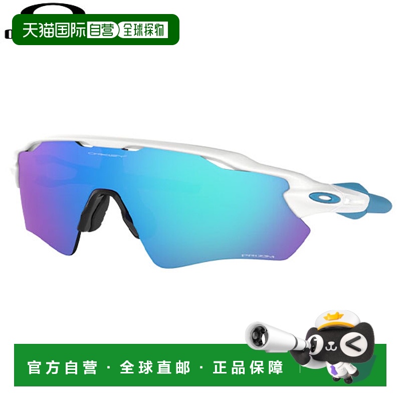 日本直邮Oakley Golf OO9208-5738 Radar EV Path 棱镜镜片太阳镜