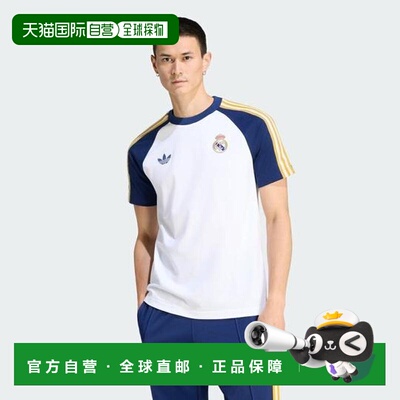 1h可退 日本直邮adidas 皇马短袖T恤足球训练服周边Real Madrid