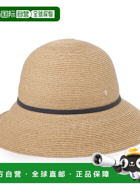 日本直邮HELEN KAMINSKI 拉菲草帽 圆冠帽 米色 女款 besa9 天然