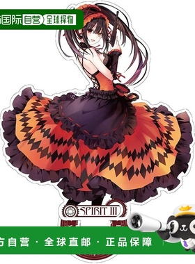 【日本直邮】COSPA Date A Live 原版 时崎狂三 亚克力立牌