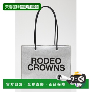 1h可退 日本直邮RODEO CROWNS WIDE BOWL 女士亮片中号托特包 420