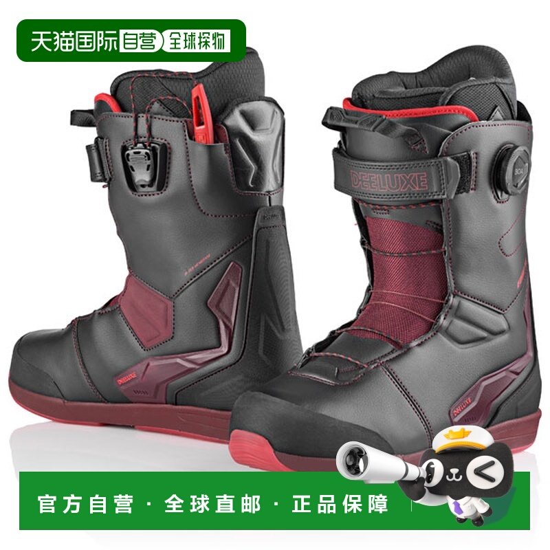 日本直邮DEELUXE EDGE PRO s4 热塑型混合 Boa 男女士滑雪靴