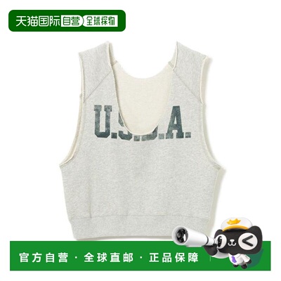 1h可退 日本直邮BEAMS BOY 剪裁无袖卫衣背心