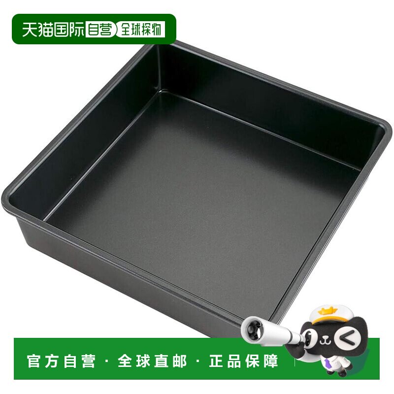 【日本直邮】贝印 House Select 方形蛋糕模具, 18cm, DL6121