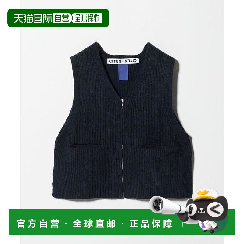 1h可退 日本直邮CITEN 基础针织背心