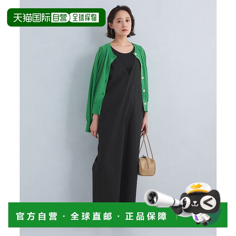 日本直邮UNITED ARROWS green label relaxing Ormai LI/MIX