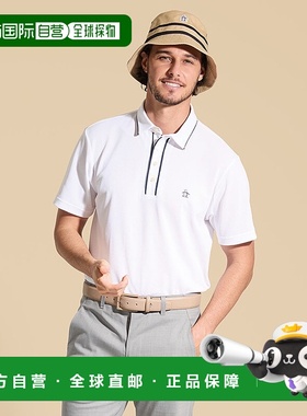 日本直邮Munsingwear 防晒NIR STYLE2841 填充拼接半袖POLO衫 [M0