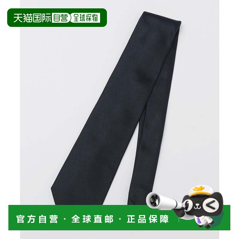 日本直邮SHIPS 佛萨蒂 缎面 纯色 领带 深蓝色