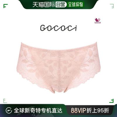 日本直邮 华歌尔 Gokochi GOCOCi PGG196 CGG295 卫生短裤 正常厚