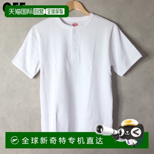 自营｜Healthknit 灰黑色 重磅罗纹亨利领短袖 灰色 53016