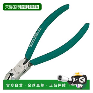 【日本直邮】工程师ENGINEER对角剪线钳无孔 159X51mm NN-56