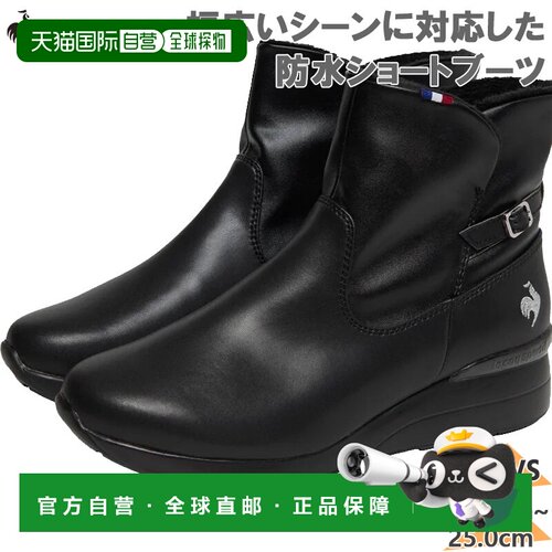 日本直邮Le Coq Sportif 女士 LCS Duane IV 短靴 防水防滑黑色