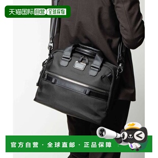 日本直邮TUMI ALPHA BRAVO CALHOUN 公文包 (0232748D 150188)男