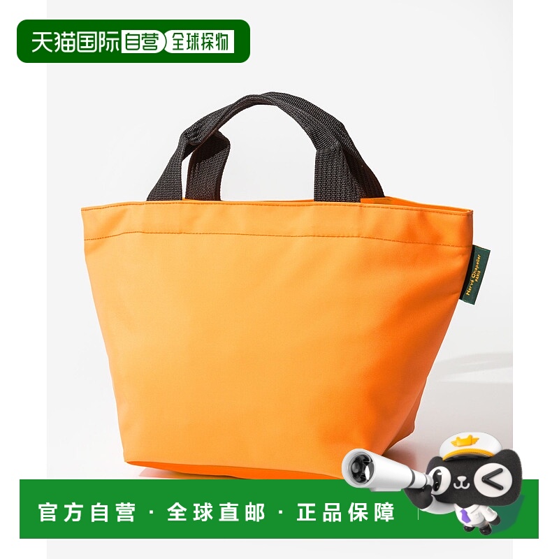 日本直邮Herve Chapelier 女士托特包中号方底 1027N