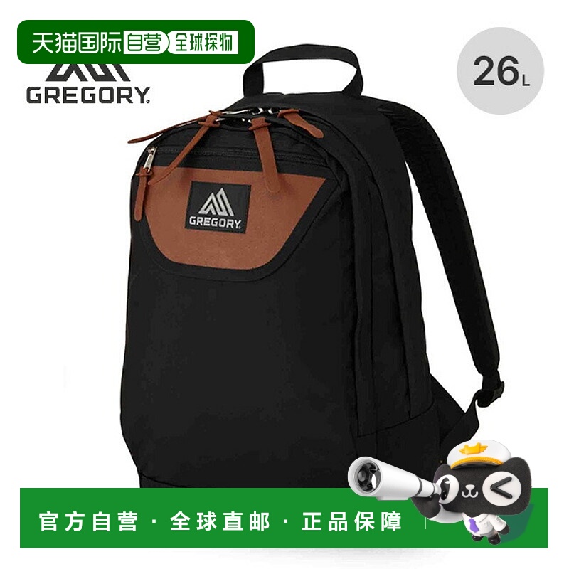 日本直邮GREGORY DITCH DAY 男女通用背包 (1556971041) 适合露营