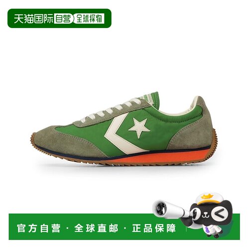 日本直邮CONVERSE STFIRE AG 户外服装 [258665556] 绿色/橙色