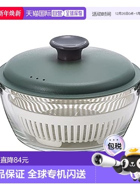 【日本直邮】Bestco 微波炉调理锅 1.0L 墨绿色LLG484