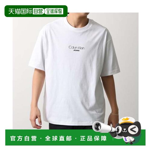 日本直邮Calvin Klein Jeans T恤 LV04RC851G YAA亮白色