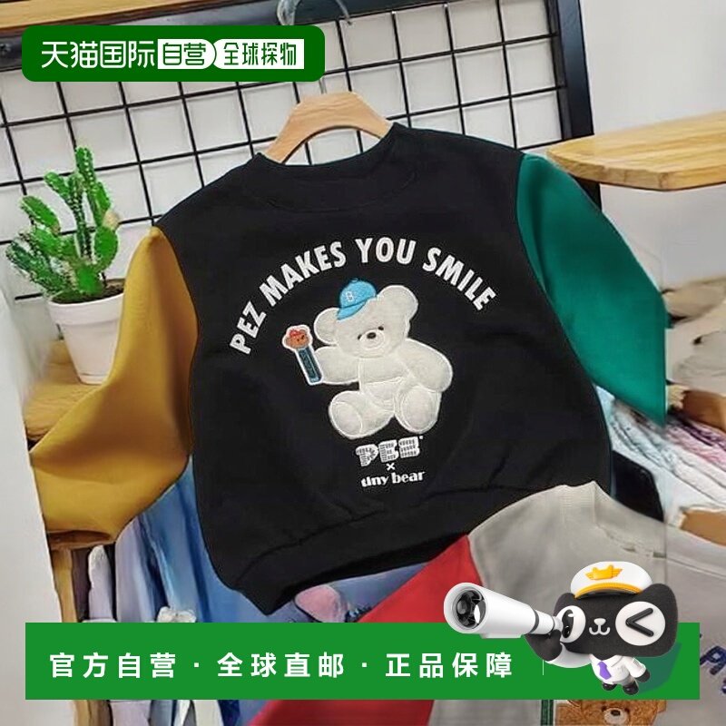 1h可退 日本直邮官方授权 apres les cours PEZ×tiny bear 图案