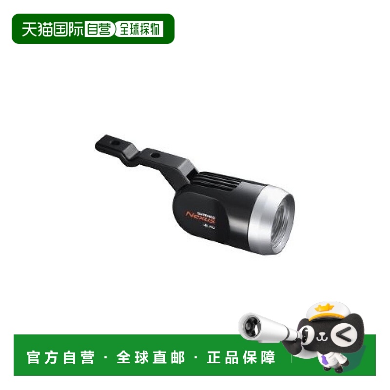 【日本直邮】Shimano禧玛诺 Light LP-C2207银黑 篮子ALPC2207BJ2