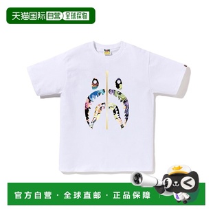 日本直邮A BATHING APE ART CAMO SHARK TEE 短袖T恤内搭