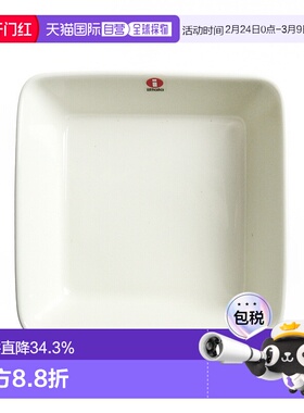 日本直邮日本直邮IITTALA伊塔拉Teema主题系列白色12cm迷你方盘