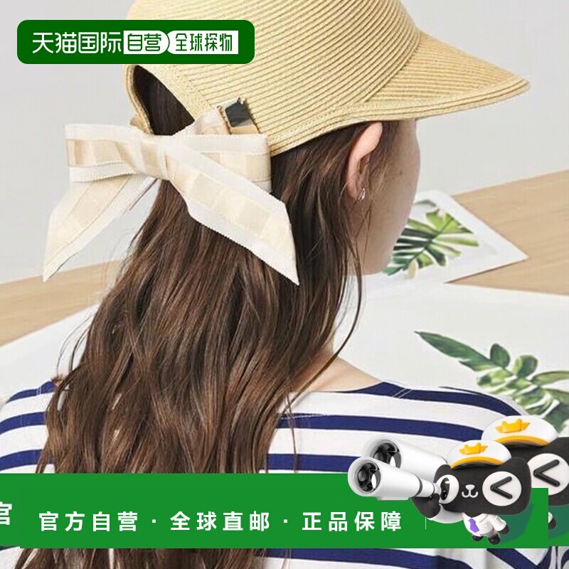 日本直邮UNITED ARROWS Athena New York JANET 棒球帽