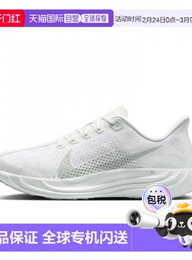 日本直邮Nike PEGASUS PLUS 男子跑步鞋 [imbkk] 白色×浅灰色