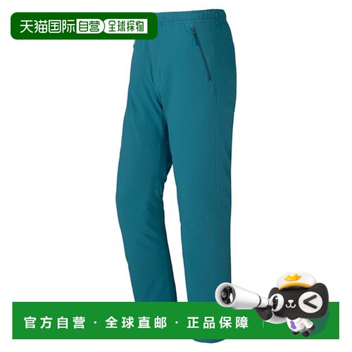 日本直邮mont bellCliff Easy Fit 户外中腰纯色休闲裤男款 11057