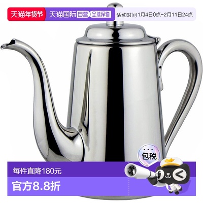 【日本直邮】三宝产业 Yukiwa 18-8 M型咖啡壶 5人用 750毫升 日