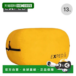 日本直邮EXPED Organizer Ultra Zip 13 小型收纳包(397514-B11)