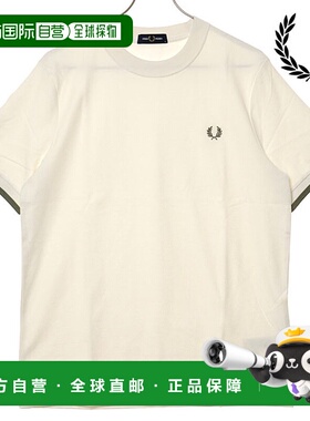 日本直邮FRED PERRY 尖头袖口珠地网眼衬衫 [M4654-760 SS25Q2]