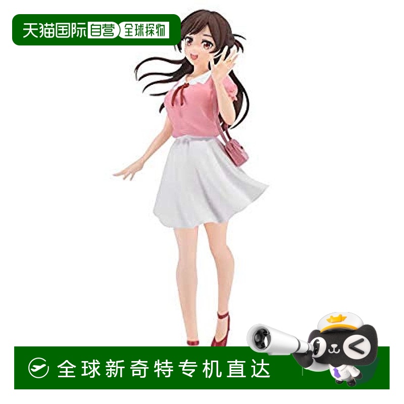 自营｜bandai万代手办景品出租女友水原千鹤模型玩具手办
