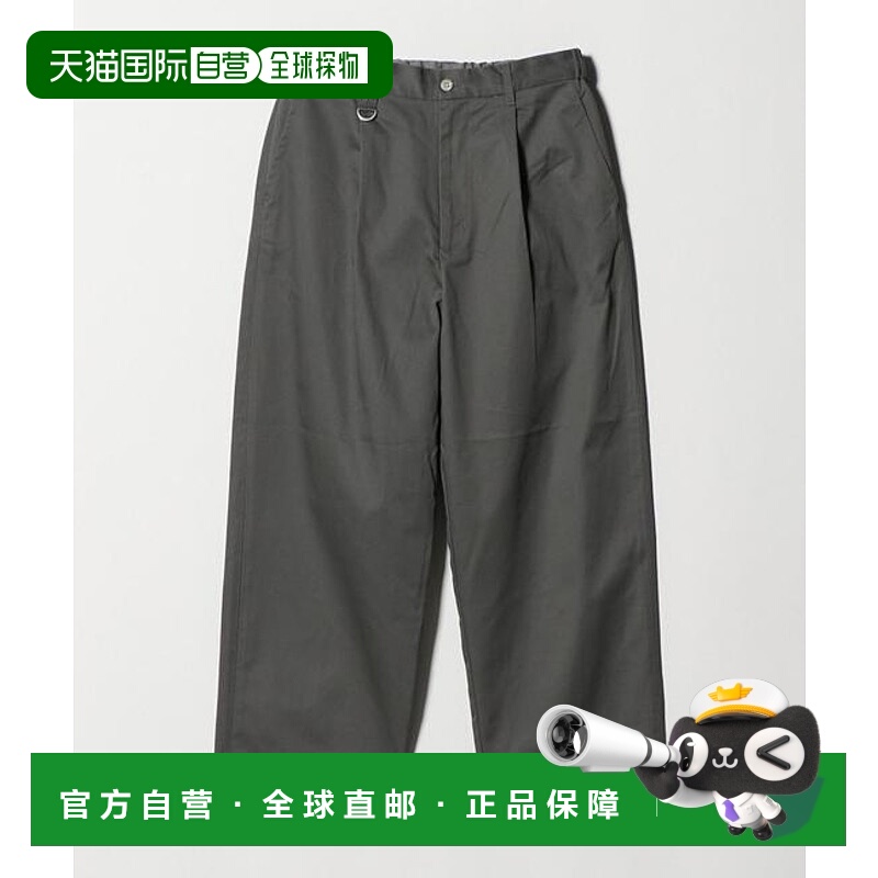 1h可退 日本直邮green label relaxing GLR 宽松斜纹棉布长裤