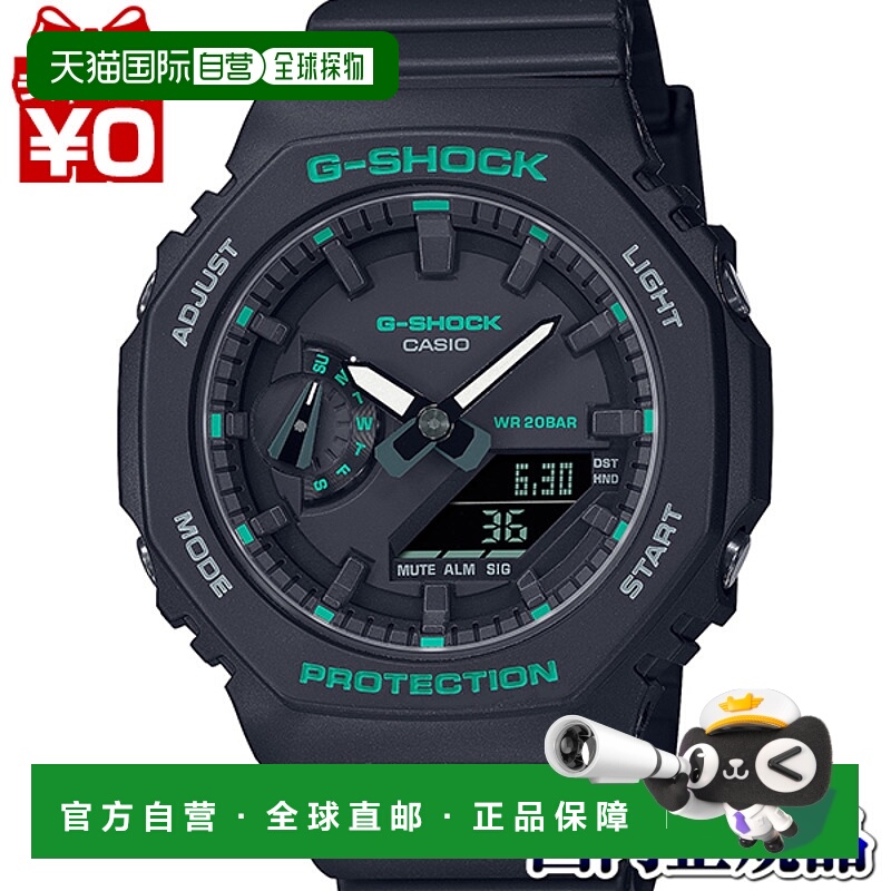 日本直邮 GMA-S2100GA-1AJF G-SHOCK gshock G-Shock CASIO卡西