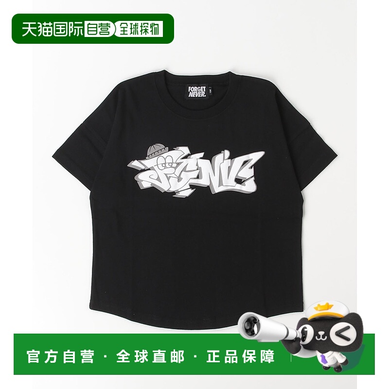 1h可退 日本直邮FORGET NEVER 儿童T恤 252OO3ST561FN