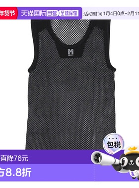 日本直邮 Millet 男士 Dry Dynamic Mesh NS 圆领上衣 MIV01248
