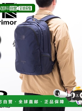 日本直邮Karrimor 背包 致敬 25 致敬 25 501025 黑色深海军 黑色