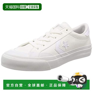 【日本直邮】Converse匡威休闲运动鞋白色厚底减震复古舒适23cm