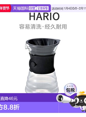 【日本直邮】HARIO滴头V60滴水Black析器黑色1-4杯日本制造VDD-02