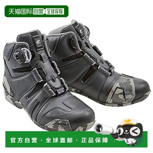 日本直邮 24.0cm 越野摩托车机车防水骑行鞋 RSS006 Taichi