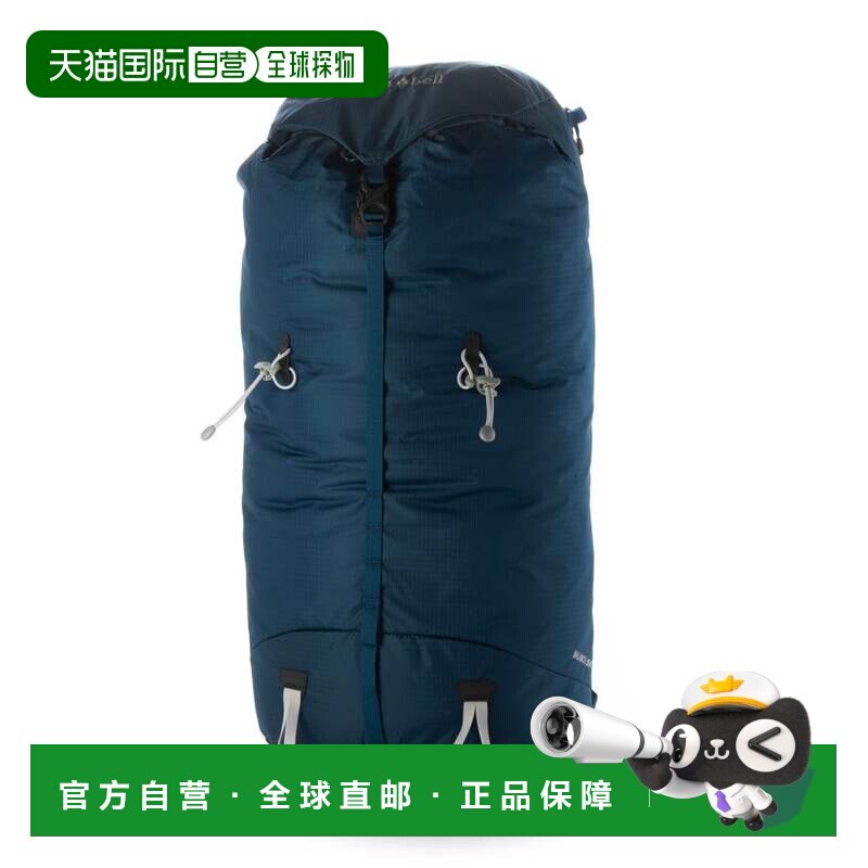 日本直邮平衡灯 30 男女通用背包 蓝绿色双肩包登山包