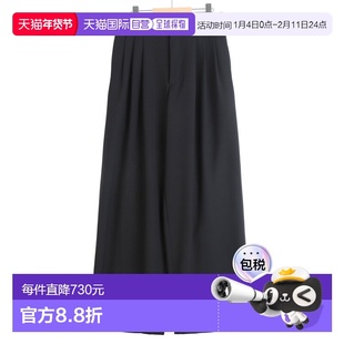 1h可退 日本直邮markaware男装三褶宽松西裤 -Survival Cloth Tro