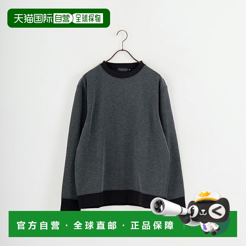 1h可退 日本直邮Jeans Factory Clothes 男装 美拉德鹿子纹针织衫