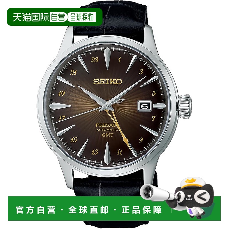 【日本直邮】Presage精工 男士手表Cocktail Time GMT黑 SARY243