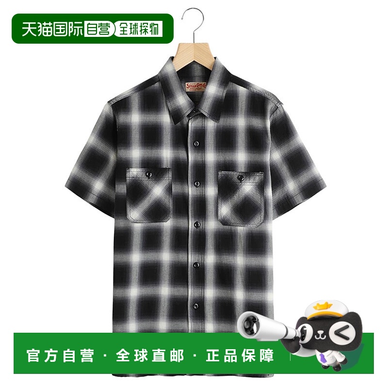 1h可退 日本直邮SUGAR CANE男士经典半袖工作衬衫渐变格纹设计双