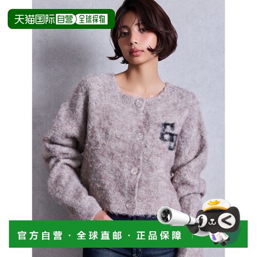 日本直邮GYDA 女装 宽松短款针织开衫 AS IF设计 【付后1h可退】