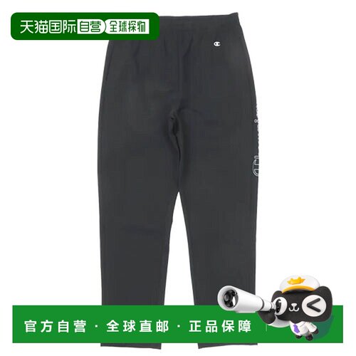 日本直邮Champion 男士训练服长裤 26AW 黑色 M-L C3-ESF01-090